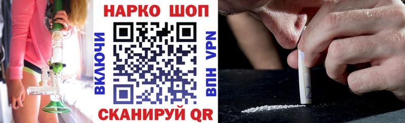 Купить Гашиш  Конопля  СОЛЬ  НБОМе  Мефедрон  Бугуруслан