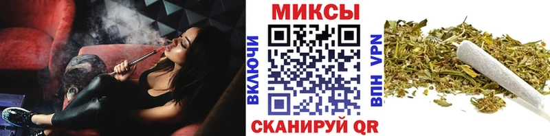 БУТИРАТ буратино  Купить закладки  Бугуруслан 