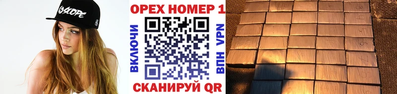 Кокаин Колумбийский Бугуруслан