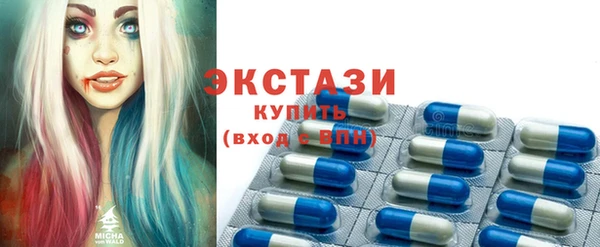 COCAINE Володарск