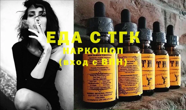 кокаин колумбия Волоколамск