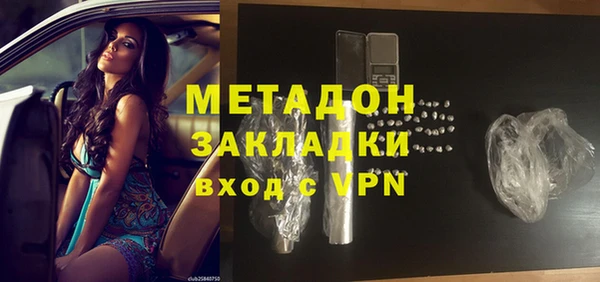 MDMA Premium VHQ Верея