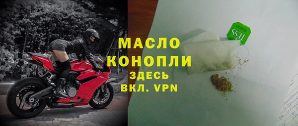 прущий лед Верхний Тагил