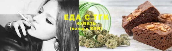 MDMA Волосово