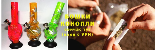 MDMA Premium VHQ Верея