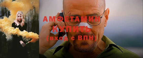 прущий лед Верхний Тагил