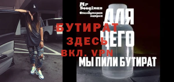 кокаин колумбия Волоколамск