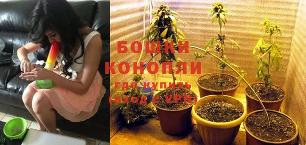 COCAINE Володарск