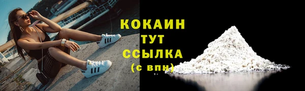 прущий лед Верхний Тагил