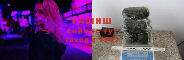 кокаин колумбия Волоколамск