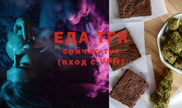 MDMA Premium VHQ Верея