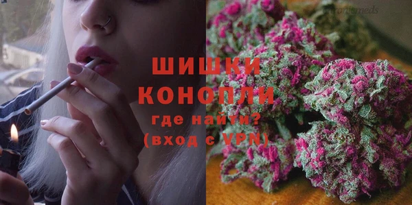 MDMA Волосово