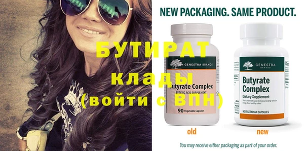 MDMA Premium VHQ Верея