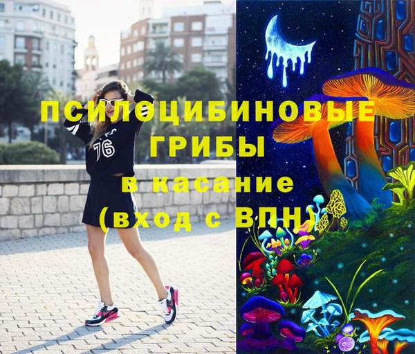 MDMA Premium VHQ Верея