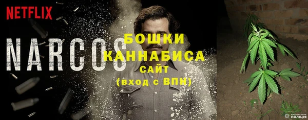 MDMA Волосово