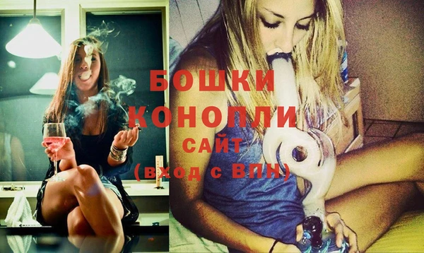 MDMA Premium VHQ Верея