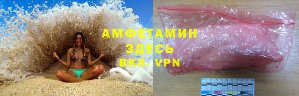 кокаин колумбия Волоколамск