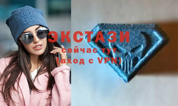 мяу мяу мука Верхнеуральск