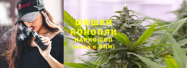 COCAINE Володарск