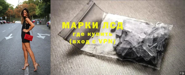 мяу мяу мука Верхнеуральск