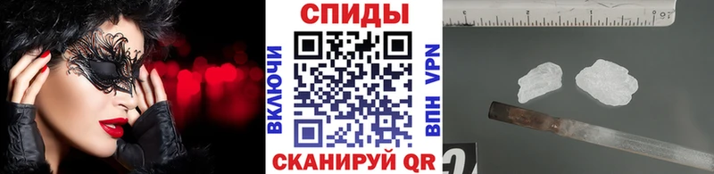 МЕТАМФЕТАМИН кристалл Бугуруслан