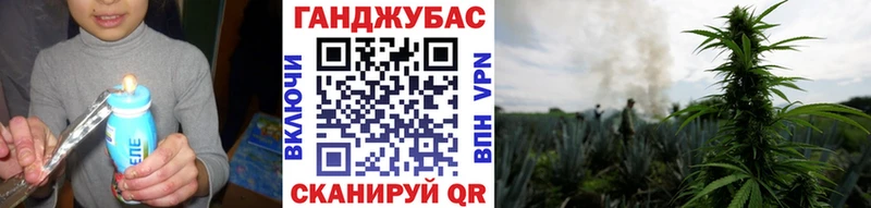 Купить где  Бугуруслан  Бошки Шишки тримм 